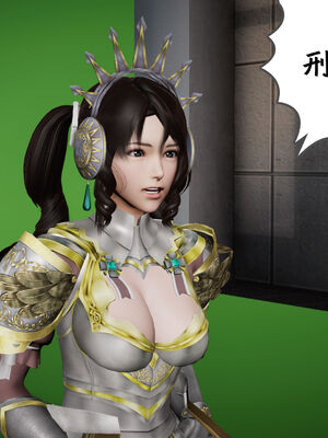 [绅士皇帝刘子业]校妓 16_016