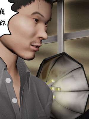 [绅士皇帝刘子业]校妓 16_030