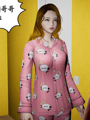 [绅士皇帝刘子业]校妓 17_032