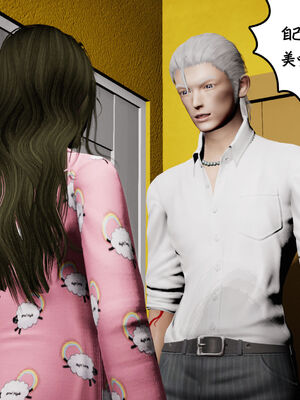 [绅士皇帝刘子业]校妓 17_033