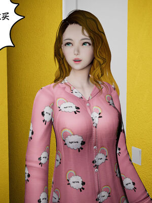 [绅士皇帝刘子业]校妓 17_034