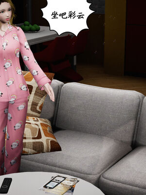 [绅士皇帝刘子业]校妓 17_047