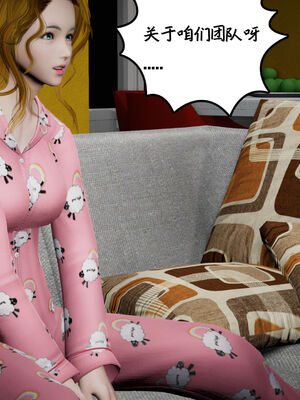 [绅士皇帝刘子业]校妓 17_048