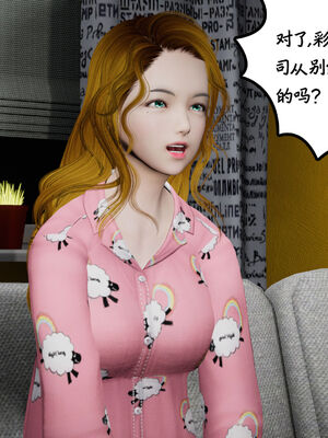 [绅士皇帝刘子业]校妓 17_053