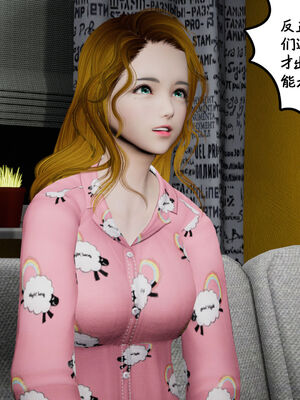 [绅士皇帝刘子业]校妓 17_058