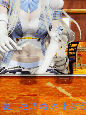 [噜噜鸽]丝袜女王凌辱调教记_024