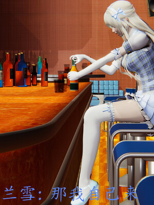 [噜噜鸽]丝袜女王凌辱调教记_028