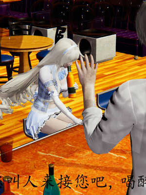 [噜噜鸽]丝袜女王凌辱调教记_030