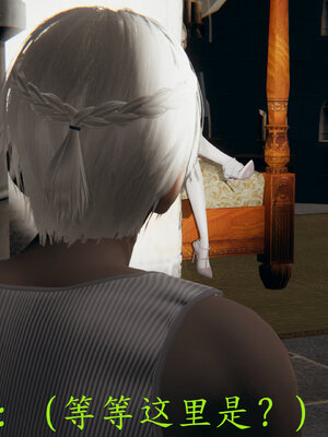 [噜噜鸽]丝袜女王凌辱调教记_036