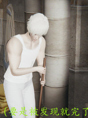 [噜噜鸽]丝袜女王凌辱调教记_045