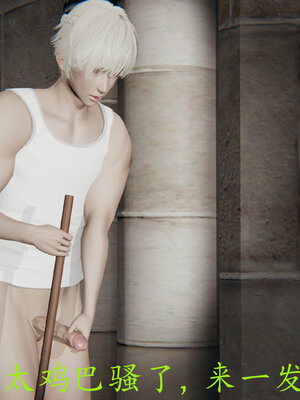 [噜噜鸽]丝袜女王凌辱调教记_050