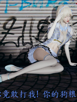 [噜噜鸽]丝袜女王凌辱调教记_084