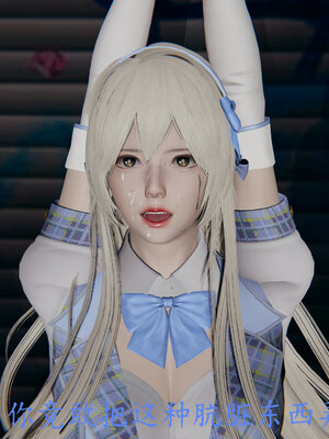 [噜噜鸽]丝袜女王凌辱调教记_112