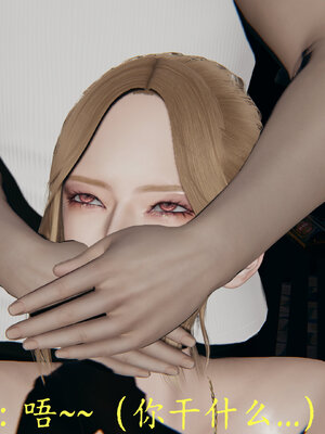 [噜噜鸽]丝袜女王凌辱调教记_138