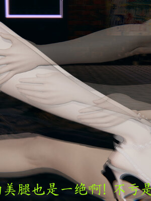 [噜噜鸽]丝袜女王凌辱调教记_150