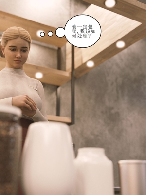 [Himeros3D]无尽之夏01_012