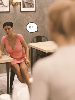 [Himeros3D]无尽之夏01_013