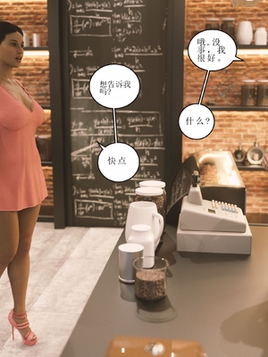 [Himeros3D]无尽之夏01_014