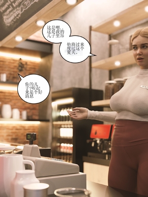 [Himeros3D]无尽之夏01_016