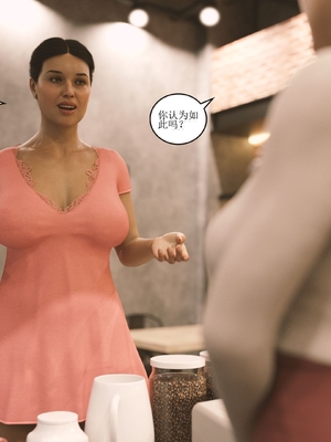 [Himeros3D]无尽之夏01_023