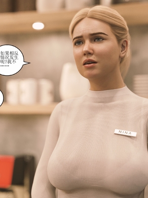 [Himeros3D]无尽之夏01_024