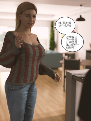 [Himeros3D]无尽之夏01_032