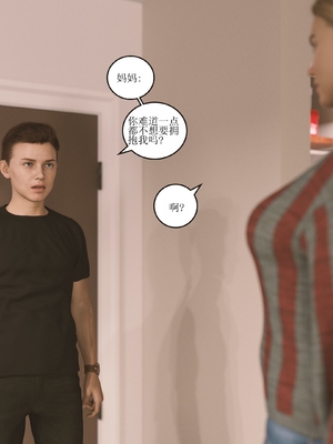 [Himeros3D]无尽之夏01_033