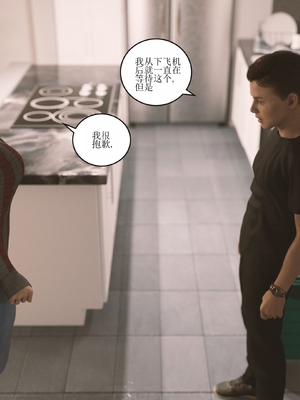 [Himeros3D]无尽之夏01_034