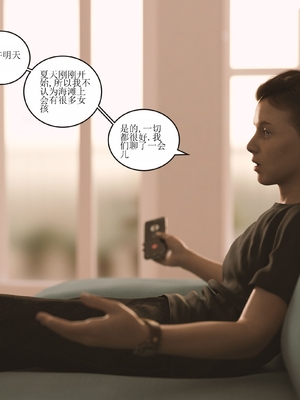 [Himeros3D]无尽之夏01_042