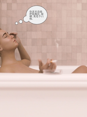 [Himeros3D]无尽之夏01_045