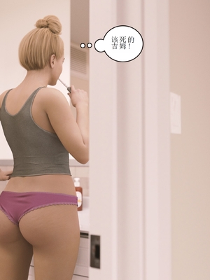 [Himeros3D]无尽之夏01_007