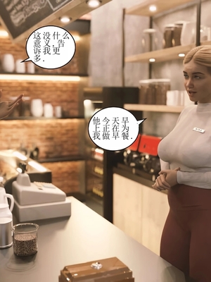 [Himeros3D]无尽之夏02_002