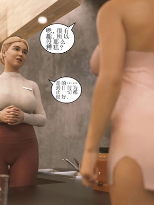 [Himeros3D]无尽之夏02_004