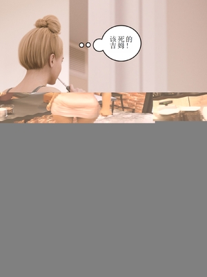 [Himeros3D]无尽之夏02_007