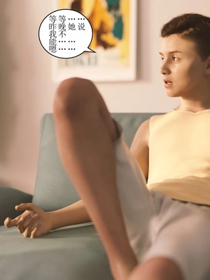 [Himeros3D]无尽之夏02_017