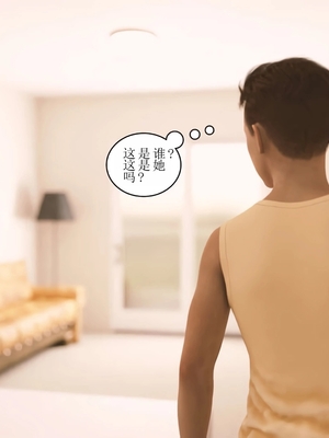 [Himeros3D]无尽之夏02_023