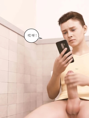 [Himeros3D]无尽之夏02_032