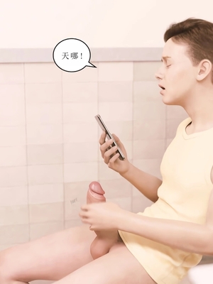 [Himeros3D]无尽之夏02_033