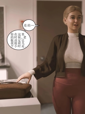 [Himeros3D]无尽之夏02_040