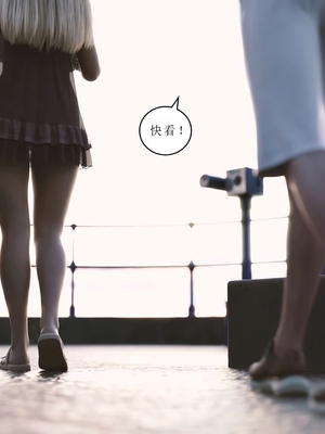 [Himeros3D]无尽之夏02_044