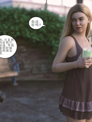 [Himeros3D]无尽之夏02_046