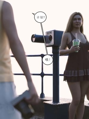 [Himeros3D]无尽之夏02_049