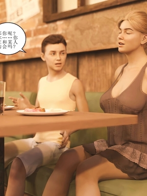 [Himeros3D]无尽之夏02_057