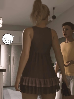 [Himeros3D]无尽之夏02_066