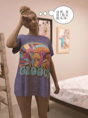 [Himeros3D]无尽之夏02_071