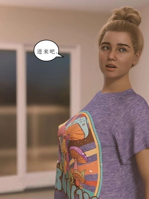 [Himeros3D]无尽之夏02_072