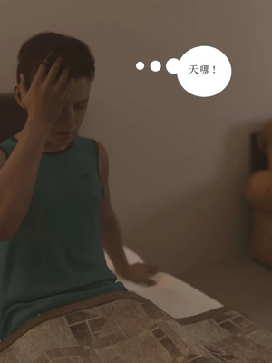 [Himeros3D]无尽之夏02_079