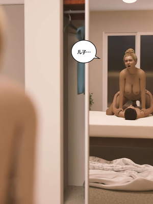 [Himeros3D]无尽之夏03_009