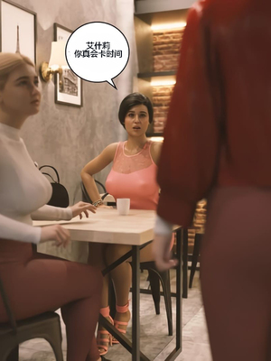 [Himeros3D]无尽之夏03_032