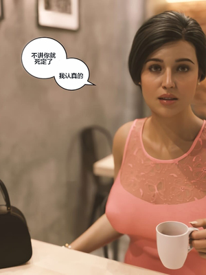 [Himeros3D]无尽之夏03_037